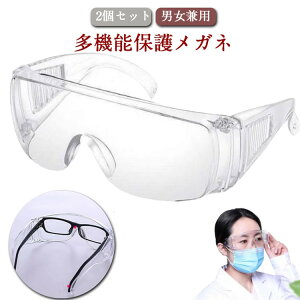 ی߂ l jp SKlS[O ی상Kl ×pS[O ܂~ ho u[Cgh~ uvJbg  ƗpS[O ACV[h Ɩp  SS[O