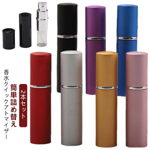 Ag}CU[  lߑւ{g 10ml g  킢 RpNg s pt[ R  }bg  ȒP ڂւ ւ Xv[ fB[X Y