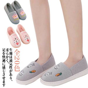 V[Y  @C p y [V[Y l~ ]|\h  a@p ƕt ܂ g S ȓ g  y ɂ 􂦂