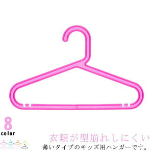 20{Zbg LbYpnK[ ׂȂ nK[ q nK[ @\nK[ ^Cv ߗރnK[ [nK[ pc ɂ ^h~ 󕨊