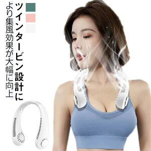 |@ lbNN[[ HȂ @ 񂩂 ^ LED\ | lbNt@ 3iK USB[d 3000mA ڐG É gѐ@  ŋ nfBt@