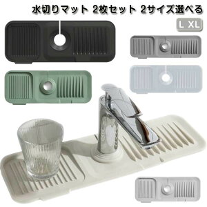 ؂}bg 2Zbg VR 2TCY L XL ؂胉bN R ֌ }bg CƂ Jrh~ KтȂ H v[g Lb` 䏊pi p}bg  bN ؂