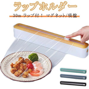 bvJb^[ ȒPbvJbg bvP[X 30m bvt z bvz_[ }Olbg lߑւ\ȃbvfBXyT[ Lb`[ Lb` Εt