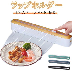 bvJb^[ }Olbg XCh 2 zՎ }Olbg ȒPbvJbg bvP[X lߑւ\ȃbvfBXyT[ Εt  z bvz_[