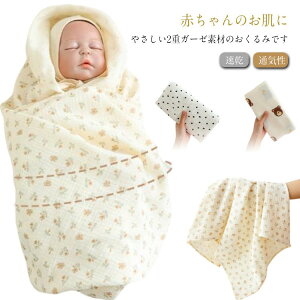  tďH~ ݃K[[ މ@ K[[Pbg xr[ Hp ėp  K[[ K[[ Ԃ uPbg  Q V v[g ʔN ^IPbg