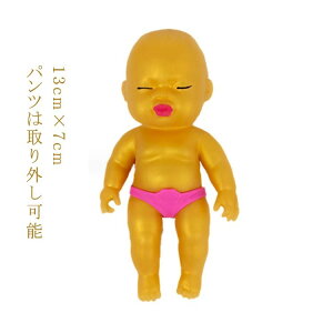 XNC[Y Ԃ l` 13cm xCr[Y   _炩  G C ߋ Lт ᔽ ii ϋv ɂԂ 􂦂 Q  XgX