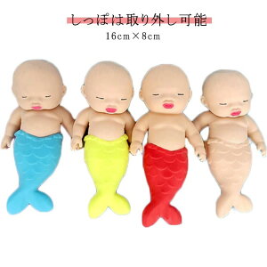 XNC[Y Ԃ l` 16cm xCr[Y   _炩  G C ߋ Lт ᔽ ii ϋv ɂԂ 􂦂 Q  XgX