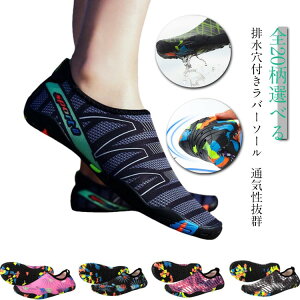 }V[Y p Y fB[X  l ANAV[Y tBbglXV[Y C ی ~ y K bV r@\ _CrO 23.0c 22.5cm Vm[PO