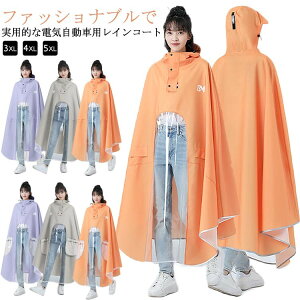 CR[g ] ]ԗpCR[g oCNp C|` dco SO bNΉ oCU[ fB[X g @\ ЊQp h oCU[t J y