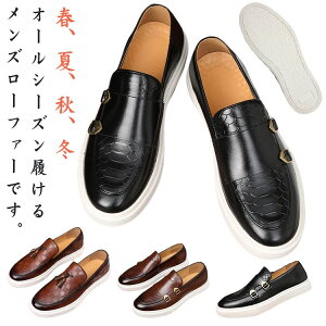 [t@[ Y Xb| 4^CvIׂ Xj[J[ RC[t@[ y h JWAV[Y RtH[g rWlXV[Y C tďH~ L YV[Y