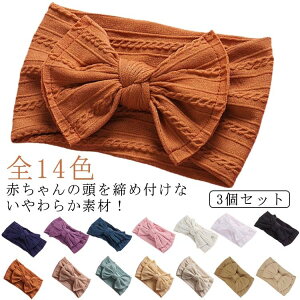 3Zbg wAoh xr[ wAANZ Ԃwbhoh rbO{ LbY q { V wA[oh J`[V j̎q ̎q wAANZT[ Xgb`