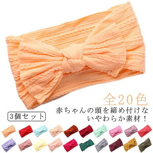 3Zbg wAoh xr[ wAANZ Ԃwbhoh rbO{ LbY q { V wA[oh J`[V j̎q ̎q wAANZT[ Xgb`