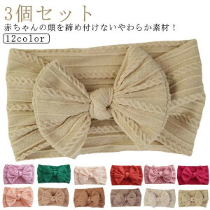 3Zbg wAoh xr[ wAANZ Ԃwbhoh rbO{ LbY q { V wA[oh J`[V j̎q ̎q wAANZT[ Xgb`