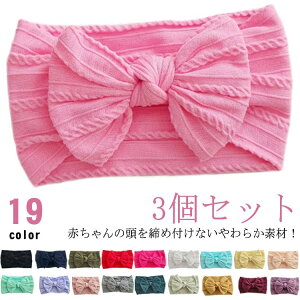 3Zbg wAoh xr[ wAANZ Ԃwbhoh rbO{ LbY q { V wA[oh J`[V j̎q ̎q wAANZT[ Xgb`