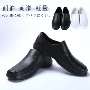 RbNV[Y   ɂ Lb` z[ ~[C C JC Ɨp ϖ ϊ y R hL  ɂ fM Ɩp  jp Y jtH[