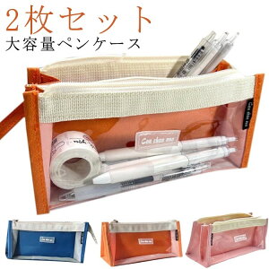 yP[X 2Zbg M |[` c[yP[X   Vv ӂł΂e @\ l Z w j̎q ̎q qp w w