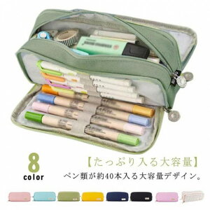 M Vv yP[X  ӂł΂ e @\؂񂯁[ c[yP[X |[` 킢  ̎q j̎q w ʊJ Z w