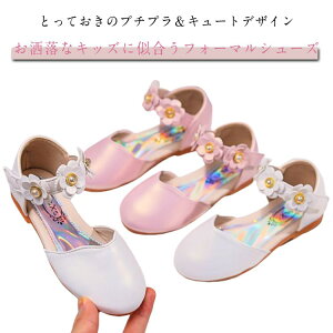 LbY tH[}V[Y ̎q ܎O  sAm\ \ OK[  w  w  C x[W sN p[eB ̎qC qC 