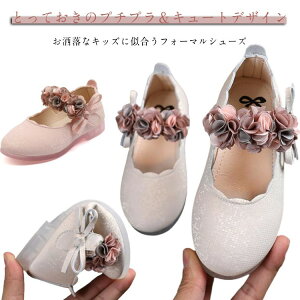 LbY tH[}V[Y ̎q ܎O  sAm\ \ OK[  w  w  C x[W sN p[eB ̎qC qC 