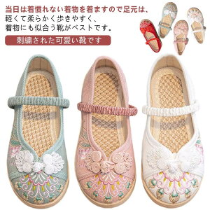 ܎O C Iׂ5   LbY ₷ ɂȂ qC Ԃ̎hJ sN 15-22.3cm a ǎC