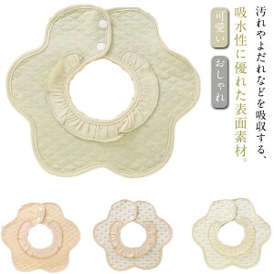 X^C h j̎q ̎q 360  悾ꂩ 悾Jo[   킢 O| 360x ru xr[ t Ԃ HGv Rbg q LbY