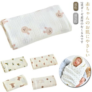  tďH~ ݃K[[ މ@ K[[Pbg xr[ Hp ėp  K[[ K[[ Ԃ uPbg  Q V v[g ʔN ^IPbg