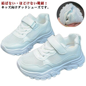 ^C w _bhXj[J[ bV tH  _XV[Y Xj[J[ ̎q Xj[J[ jOV[Y qbvzbv  X|[cV[Y j̎q [Jbg