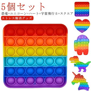 5Zbg vbV|bv ou XgXObY  XNC[Yߋ m lC |bvCbg jR[  Fsm XNGA vbV|bvX |bvvbV n[g