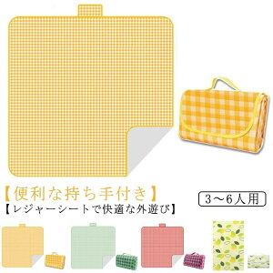 W[V[g sNjbNV[g `FbN 唻  傫 NbV 3`6lp h h RpNg[ y  ^ AEghA Lv Ԍ