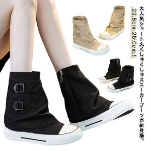 obNxg fB[X Xj[J[ u[c  TChWbv ܂Ԃ Xgb`u[c C iEVJu[c LoXXj[ LoXV[Y 傫TCY キ