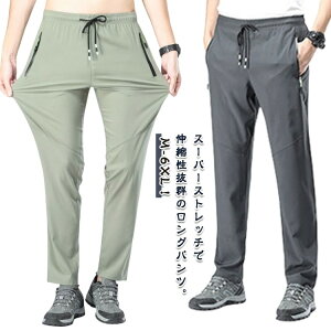 t StEFA   Y 傫TCY St YEFA Xgb`pc ACXVN pc ڐG⊴ Opc S `mp WK[pc X|[cpc