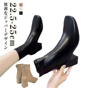 Cu[c V[gu[c fB[X XNGAgD CV[Y t H ~ h ɂȂ u[c `q[ ~hq[ Jp PU[U[ hL R ׂȂ