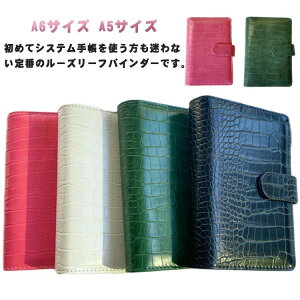 A5 oC_[ rWlX蒠 O 蒠Jo[ A6 VXe蒠 m[gJo[ Jo[ XPW[ 蒠 L PUU[ X J[h|Pbg v