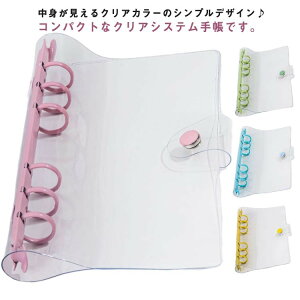 VXe蒠 oC_[ A6TCY NA oC_[ ^ [ 6  gJP[X NA蒠 Xibv{^ Jo[  Ao Vv e