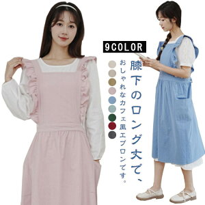 t Gv t GvhX obNNX hX Ԃ邾 |Pbgt | JtFGv ̓ K[fjO T  P Wp[XJ[g s[X