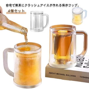 _uEH[ ACX[J[ X  4Zbg H@ ۗⓧ R[q[  XJbv g Rbv d\ Mtg j w ӎ g Lb`G ƈ