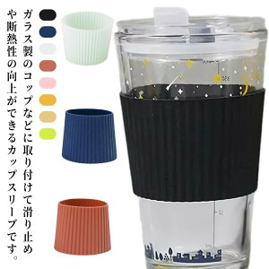 }OJbv JbvJo[ 2Zbg X[u }OJbvX[u ϔM Rbv VR ~ JbvX[u  Jbv₷ Jo[ KX VRJbvX[u