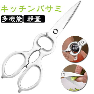 ͂ XeX Lvp ʊJ XeX y @\ Lb`oT~ 𔲂 ȒP ې AEghA y ₷ ƒp p nT~