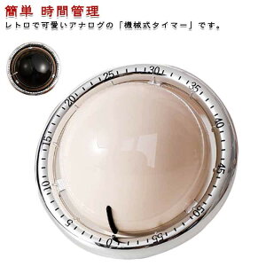 ȒP \t z ① drsv ^C}[ ԊǗ Ўgp  AiO _C }Olbg ^C}[ 蓮 60 1  q  Lb`^C}[ ׋