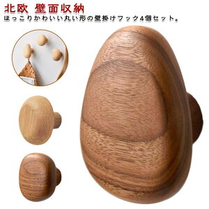 Ǌ| ؐ ǃtbN EH[tbN tbN EH[nK[ 4Zbg ؐtbN Ǌ|nK[ Xq| ֎[ R[gnK[ nK[tbN g [ ǕtI