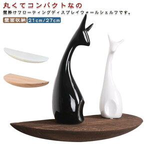 EH[VFt R[i[VFt I 21cm gC[ ^ [I Ǌ| x[W Ǖt rO ǖʎ[ bN ǖʃbN 27cm  RpNg ؐ VFt