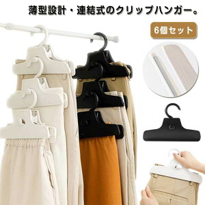 {gNbp[ ׂȂ ^Cc[ XbNXnK[ Ȃ  y y pcnK[ Zbg Y{p {gnK[ A X ȃXy[X XJ[gnK[