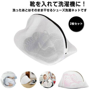 V[Yp  ې h[lbg E lbg e Xj[J[ 􂦂 NbV V[Y 㗚 lbg bV   ObY ̂܂܊ ֗ pi