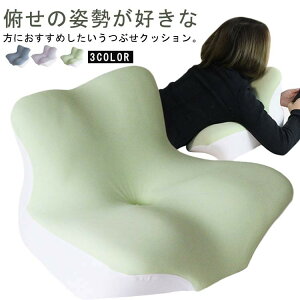 Ǐ Q[ X}z X}zNbV NbV   ԂQ Q Ԃ Q Q[~O r[Y s[ Q NbV T p ԂNbV