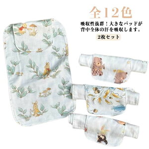 pbh ^I 2Zbg  Ƃpbh xr[ K[[ Ci[ K[[pbh  Q΍ y  z Aj} 킢 oYj ̎q j̎q