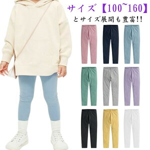 Mp MXpc MX ȃXgb`pc Opc Nѐn pc Y{ 10 q LbY WjA ̎q H~ n Xgb`