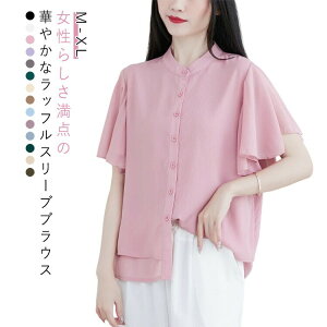 t`X[uuEX uEX t`X[u t fB[X btX[u   Vc 傫TCY ̌^Jo[ IP[W bNX rbOVc AC