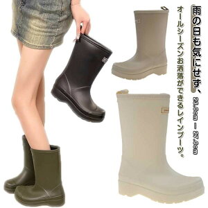  u[c Cu[c Ou[c h C ɂȂ  CV[Y fB[X ӂ͂   o[u[c gbN\[ C ₷ J̓