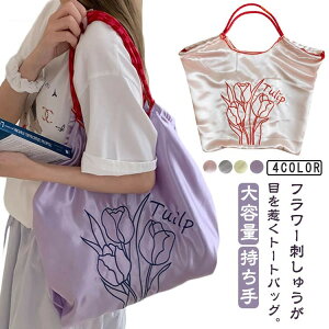 V_[obO ֗ g[gobO t[`[t Te [vg[g fB[X V_[ e y y   hJ nh[v  v[g 