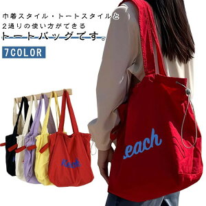 GRobO ВobO g[gobO TuobO  }U[YobO iC a4 ܂肽 傫 | Y fB[X W[ ʋ e s ʊw